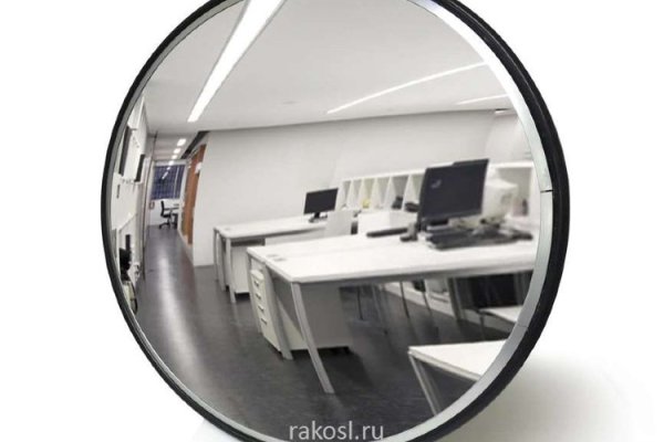 Список даркнет сайтов