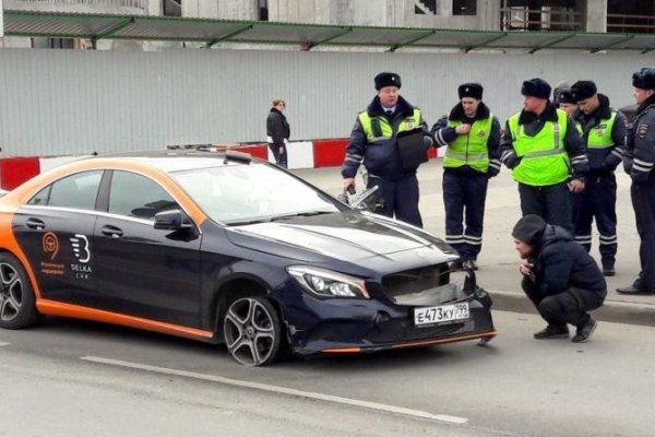 Что за кракен маркет