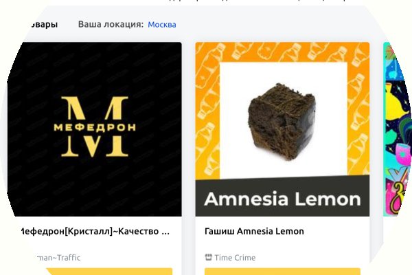 2 krn