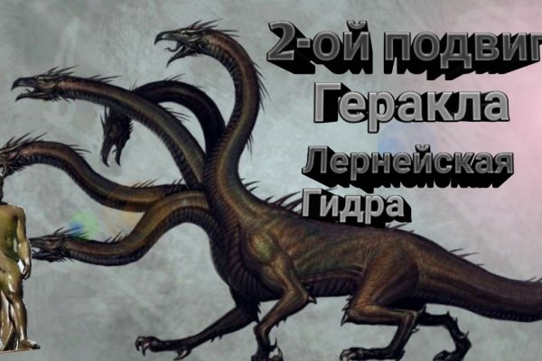 Как найти актуальную ссылку на кракен