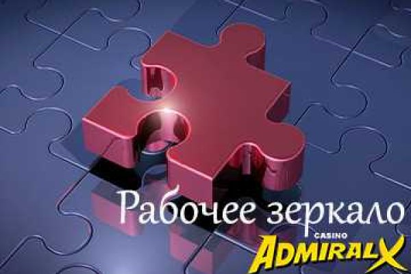 Кракен продажа наркотиков