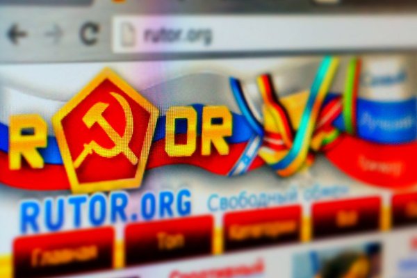 Кракен маркетплейс в россии
