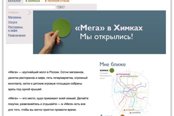 Кракен сайт дарк нет