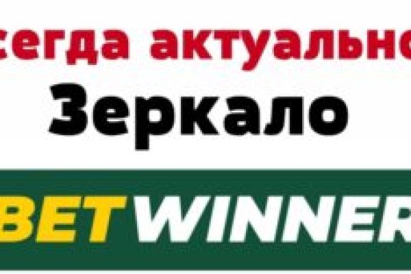 Кракен новая гидра
