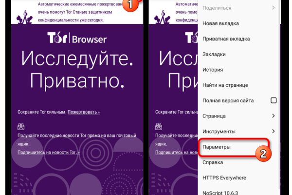 Кракен zerkalo pw