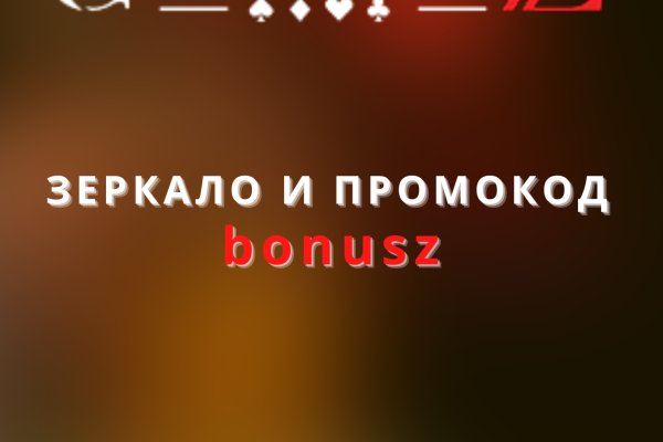 Магазины наркотиков