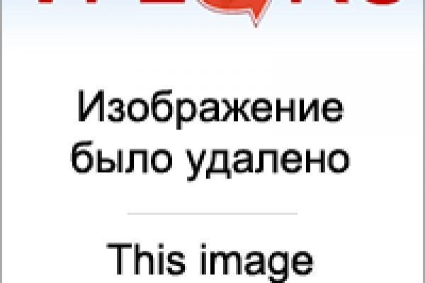Kra49at