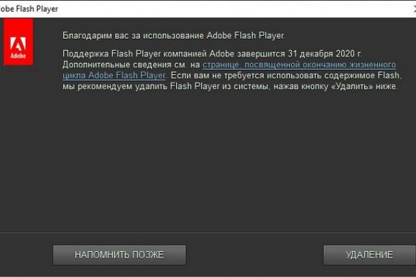 Ссылка на кракен в тор браузере kr2web in