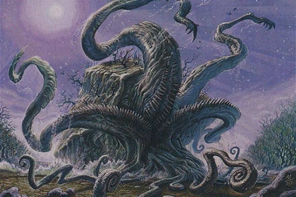 Kraken 14at