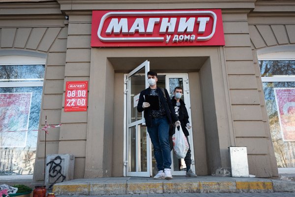 Клир ссылка на кракен 2025
