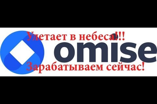Кракен сайт 1kraken me вход
