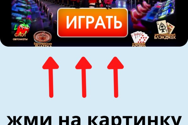 Кракен зеркало krakenat2krnkrnk com
