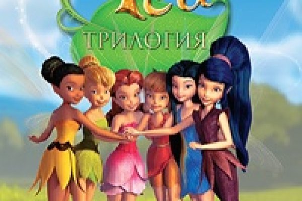 Кракен ссылка pw