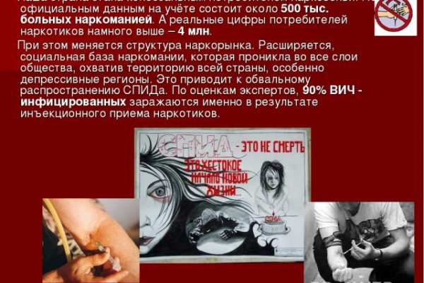 Кракен портал