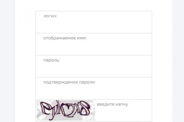 Какая ссылка на кракен