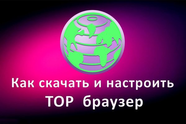 Кракен 15 ссылка