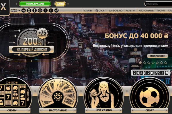 Кракен запрещенные вещества