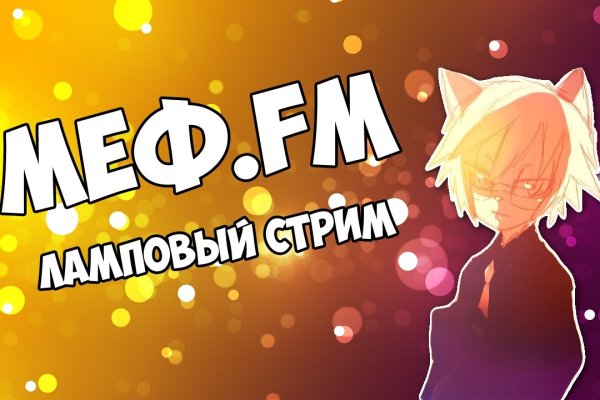 Кракен маркет darknet