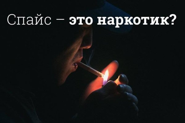 Kra38.at