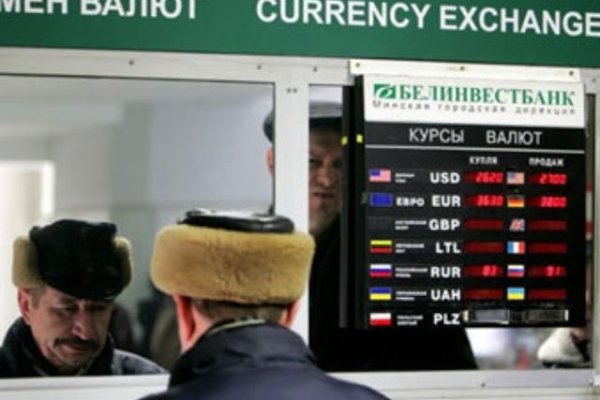 Официальная тор ссылка кракен сайта