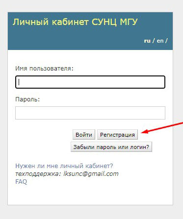 Ссылка на кракен онион