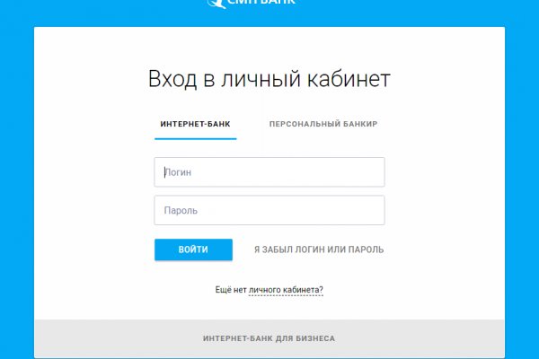 Kra50.cc Вход на сайт главная страница