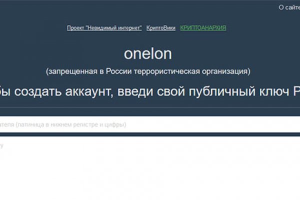 Кракен сайт krknwebs