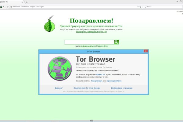 Ссылка на кракен krawebes