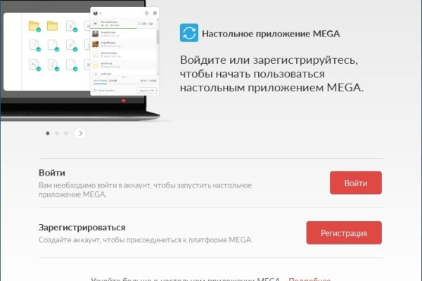 Кракен 15 ссылка