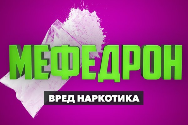 Kraken darknet зеркала кракен обход
