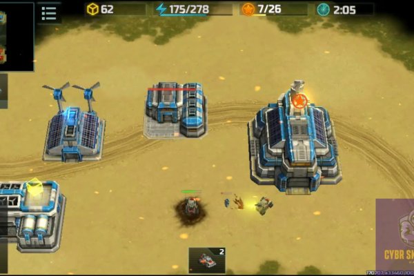 Kraken 5at