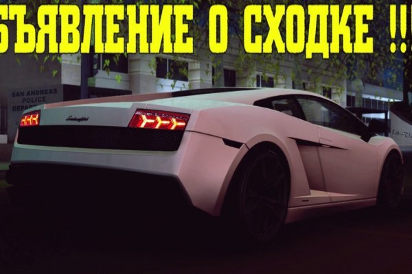 Kraken ссылка на сайт актуальная