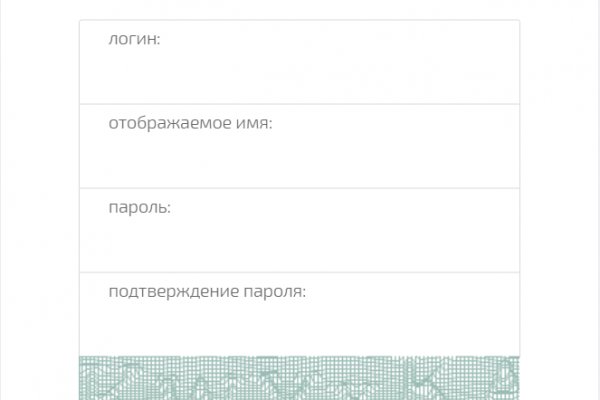 Кракен площадка ссылка