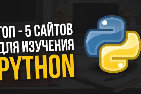 Кракен актуальная ссылка kraken torion net