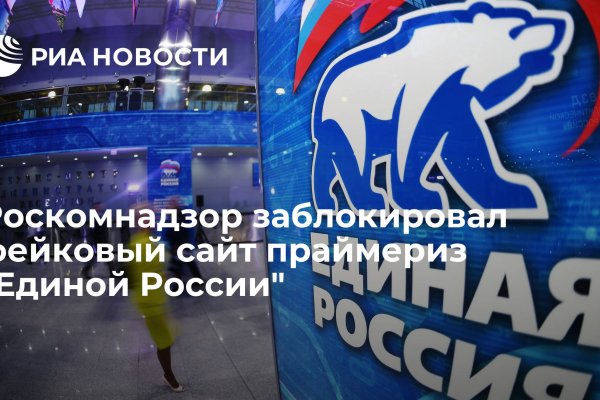 Как войти на кракен