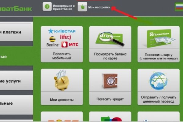 Kraken ссылка тг