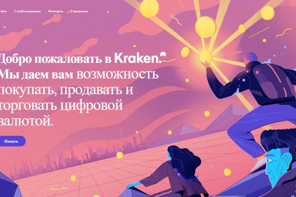 Kra43.cc