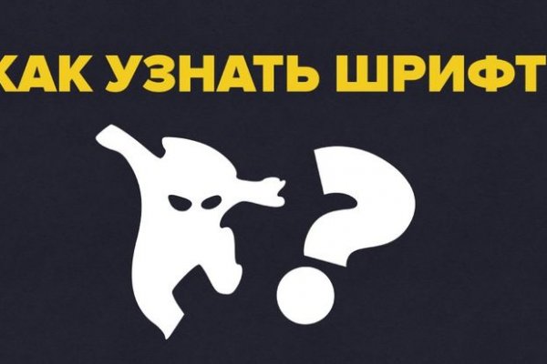 Kra46.cc Вход на сайт главная страница