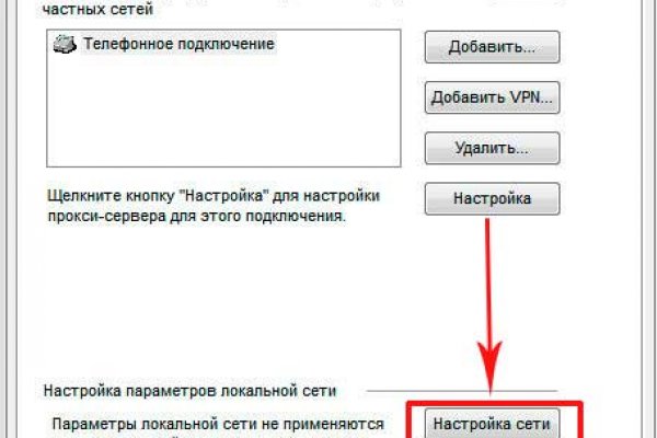Кракен маркетплейс создатель