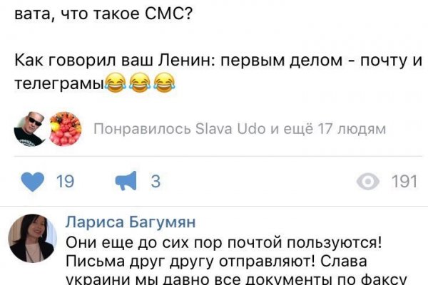 Кракен даркнет только через тор скачать