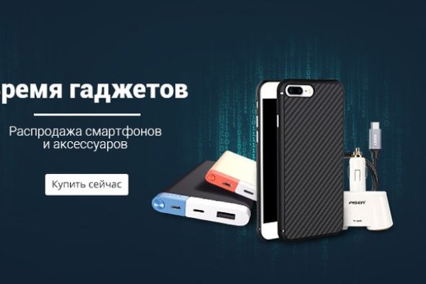Кракен даркнет рабочая ссылка