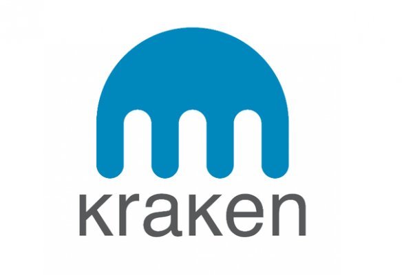 Kraken 25 at