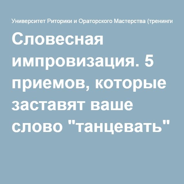 Сайты с наркотой