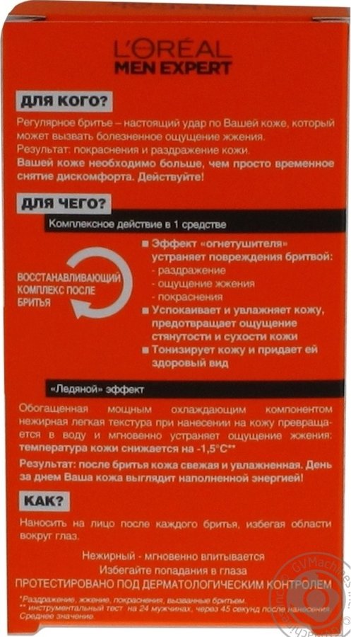Кракен как зарегистрироваться
