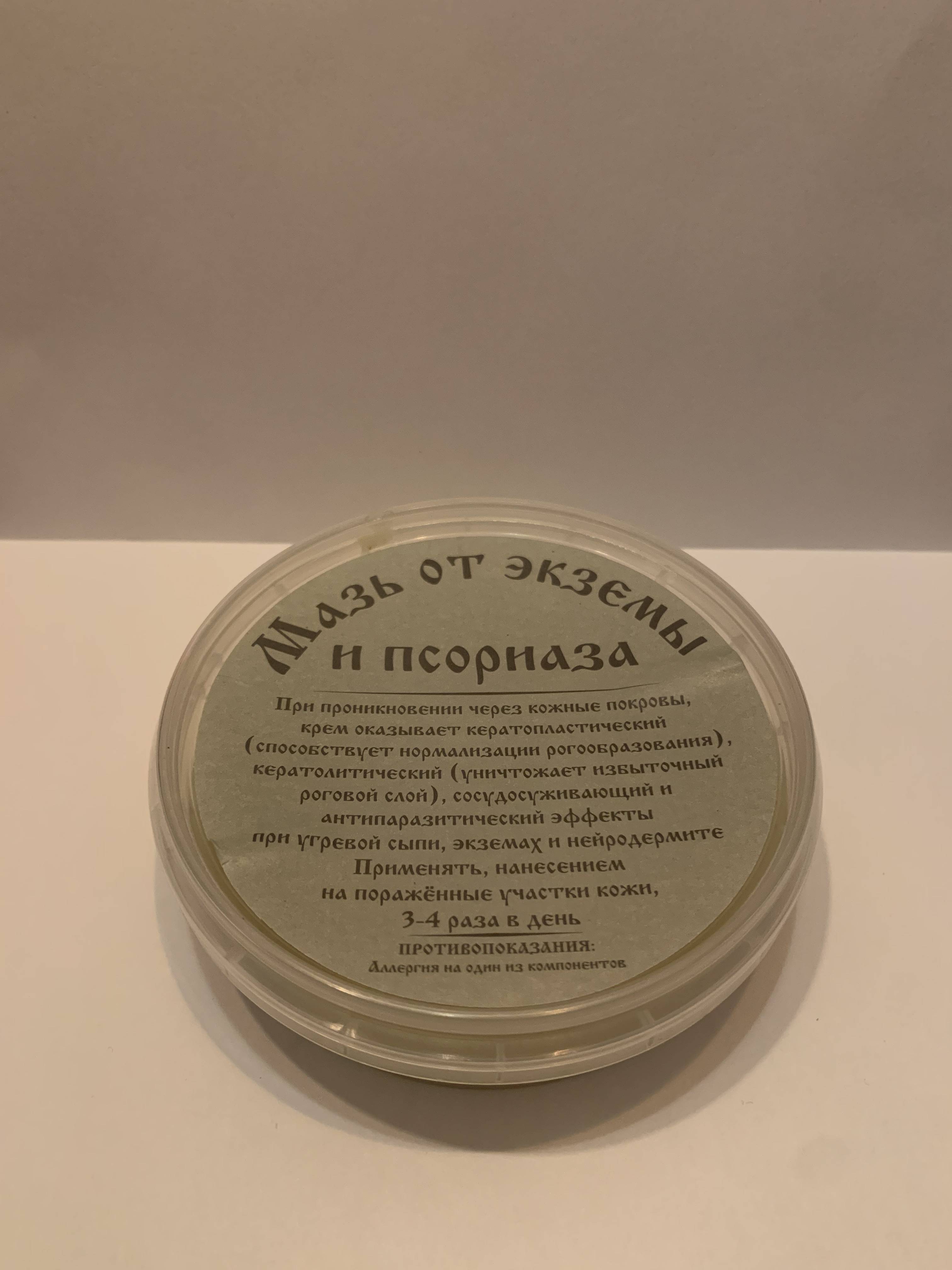 Официальный сайт kraken ссылки зеркала