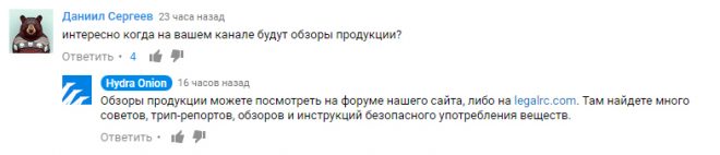Кракен актуальная ссылка тор