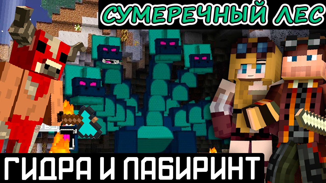 Кракен не заходит