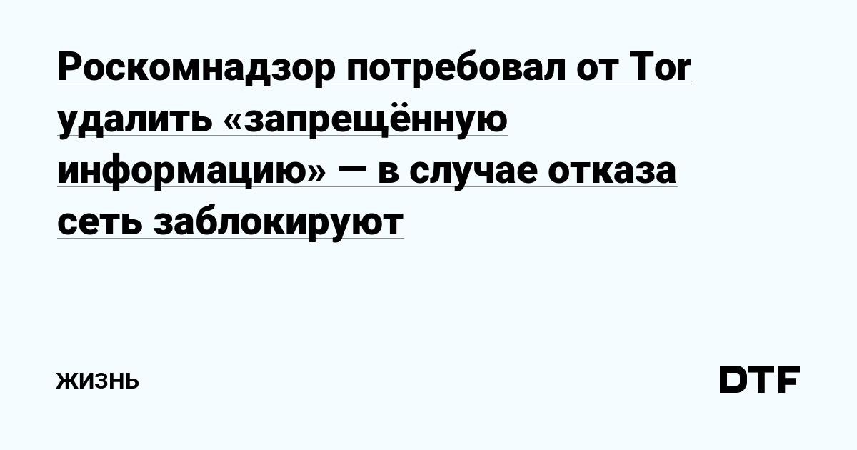 Что такое кракен маркет